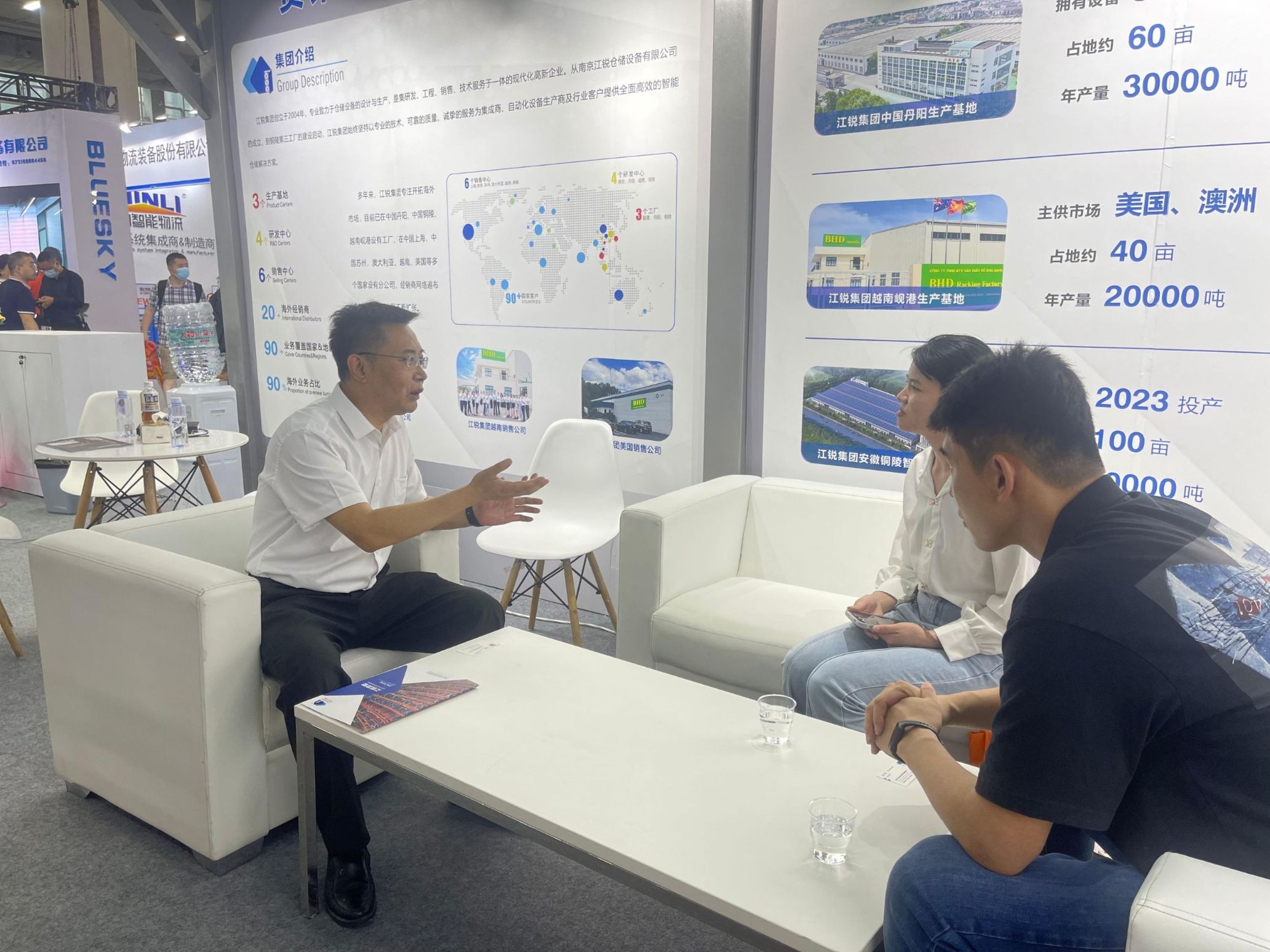 AG真人APP下载_AG真人·「中国」官方网站