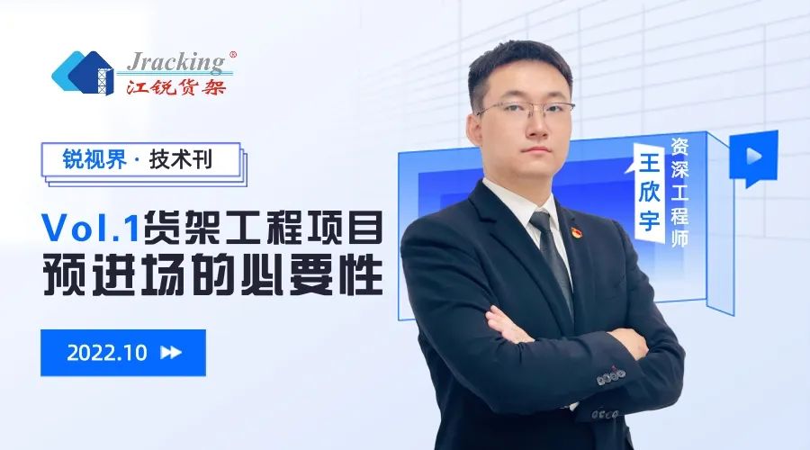 AG真人APP下载_AG真人·「中国」官方网站