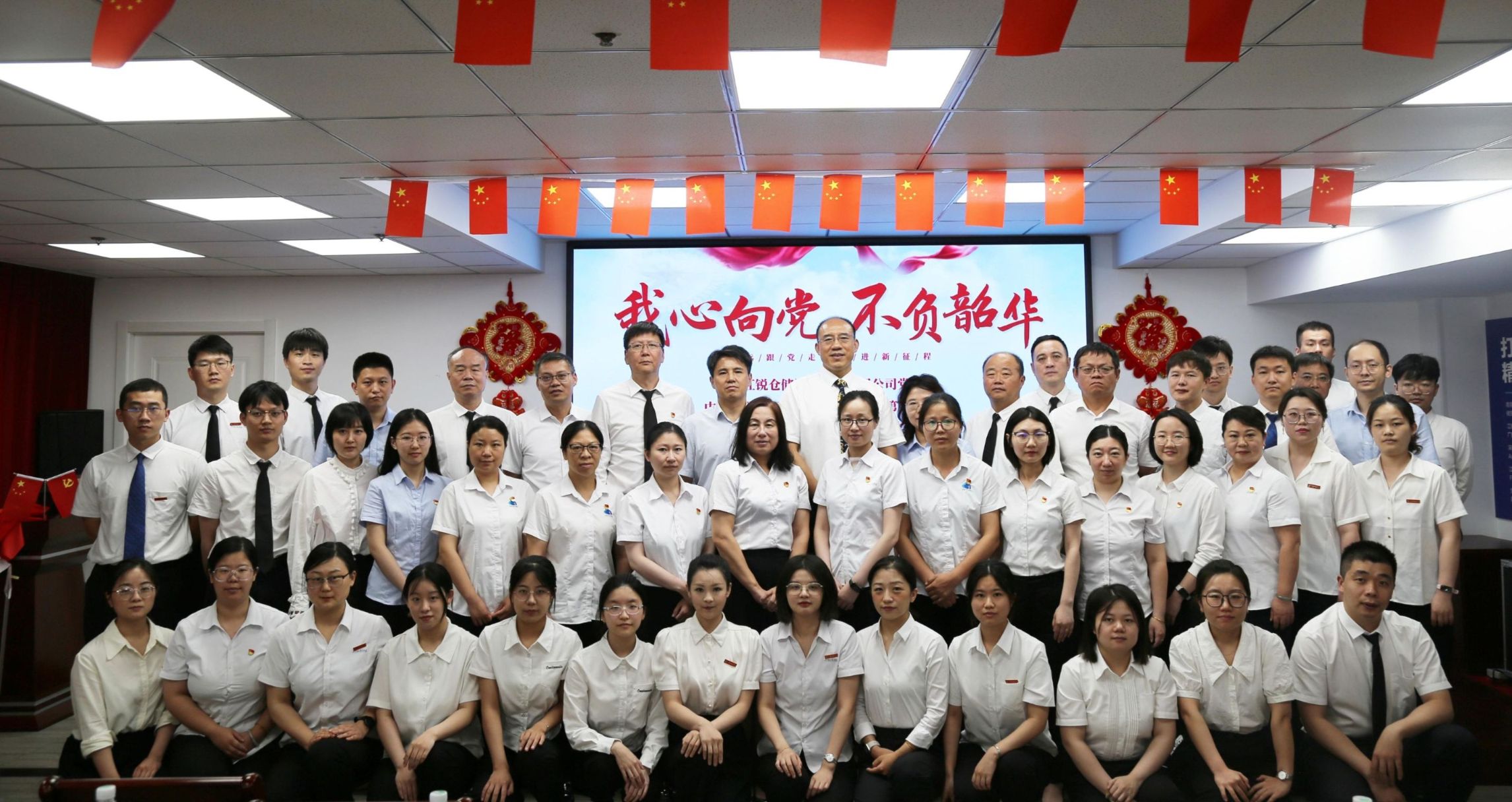 AG真人APP下载_AG真人·「中国」官方网站