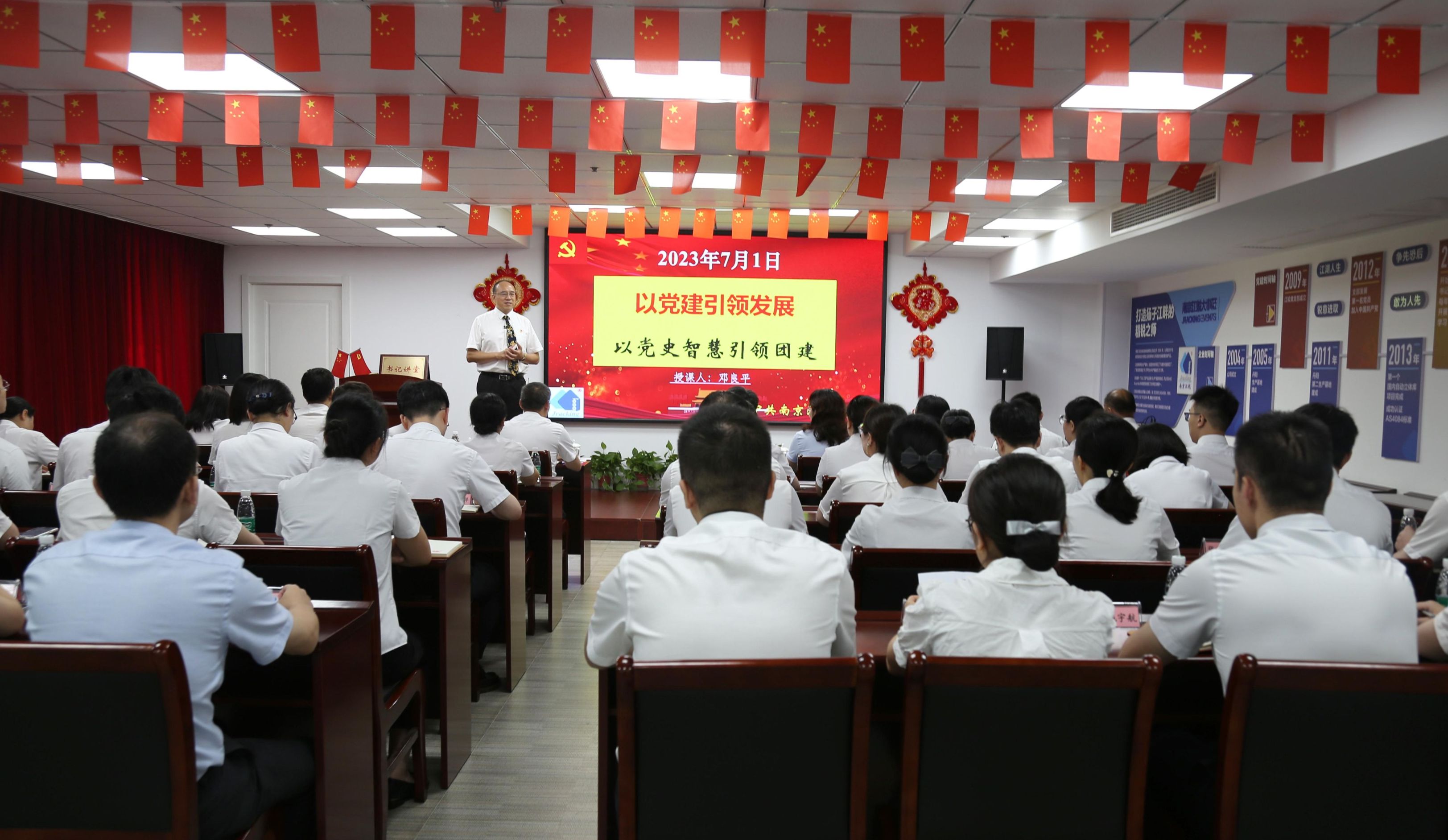 AG真人APP下载_AG真人·「中国」官方网站