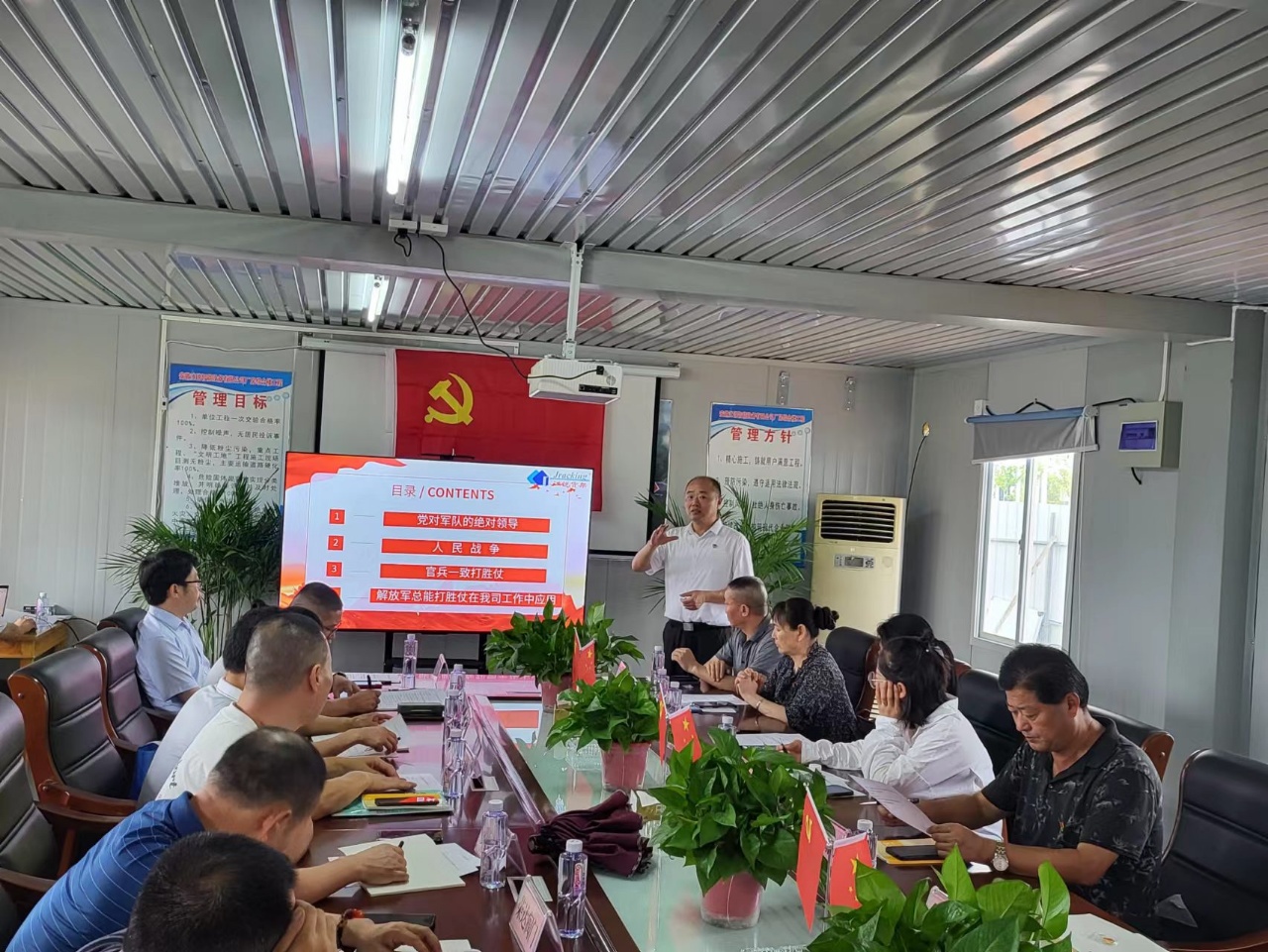 AG真人APP下载_AG真人·「中国」官方网站