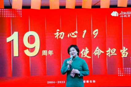 AG真人APP下载_AG真人·「中国」官方网站