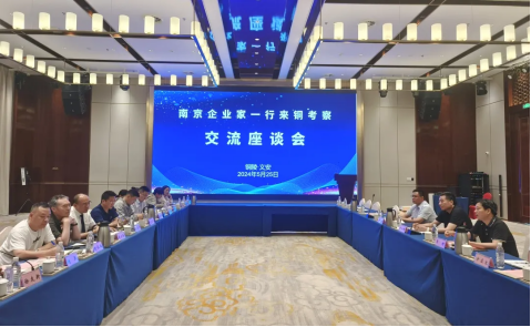 AG真人APP下载_AG真人·「中国」官方网站