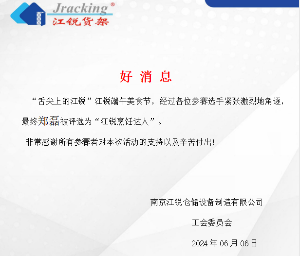 AG真人APP下载_AG真人·「中国」官方网站