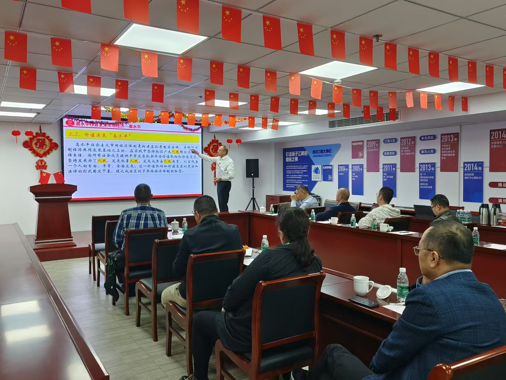 AG真人APP下载_AG真人·「中国」官方网站