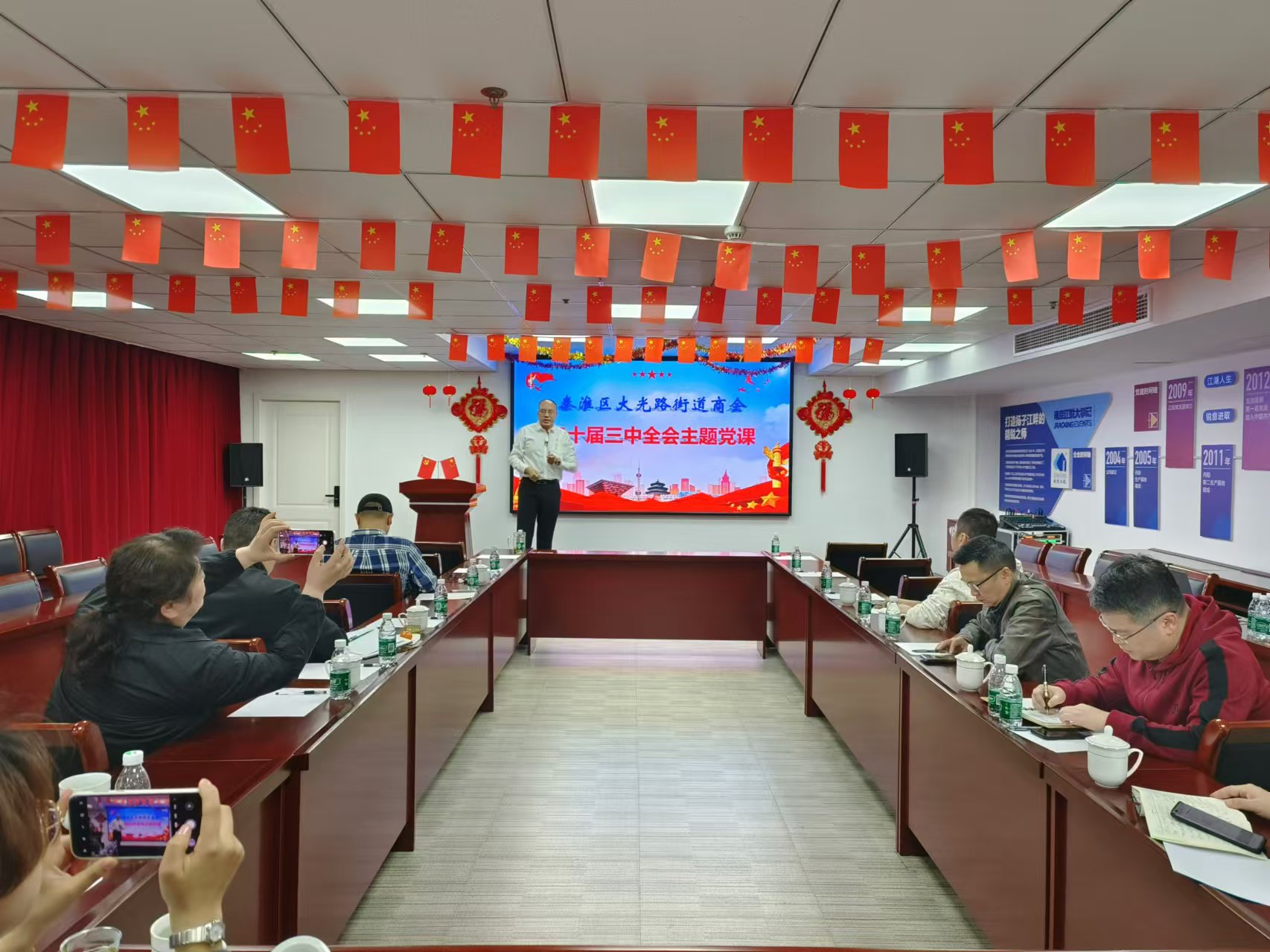 AG真人APP下载_AG真人·「中国」官方网站