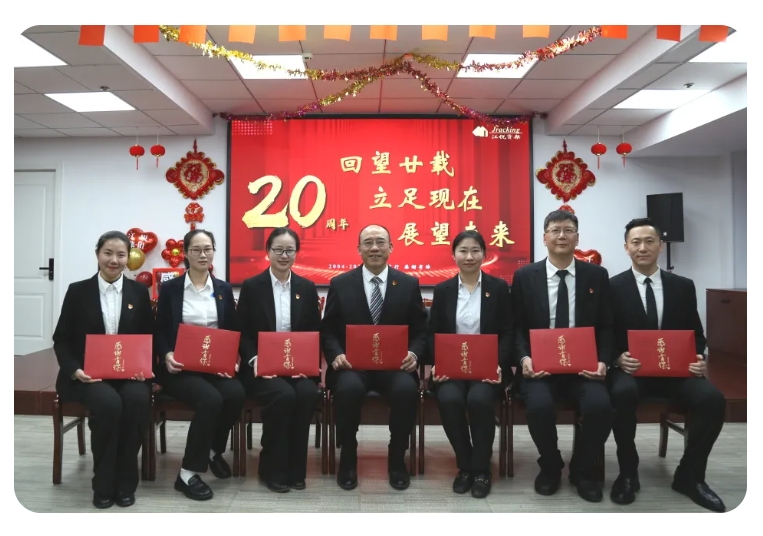 AG真人APP下载_AG真人·「中国」官方网站