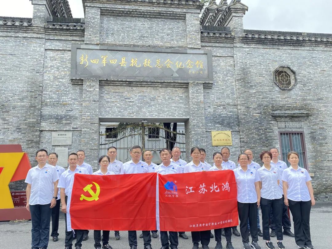 AG真人APP下载_AG真人·「中国」官方网站