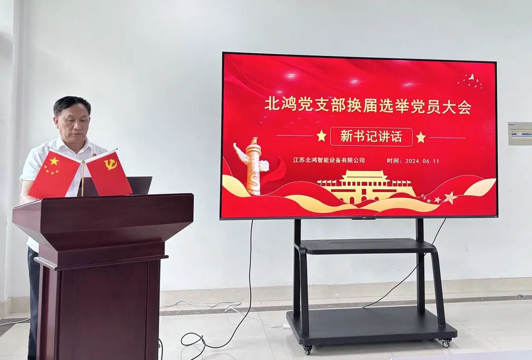 AG真人APP下载_AG真人·「中国」官方网站