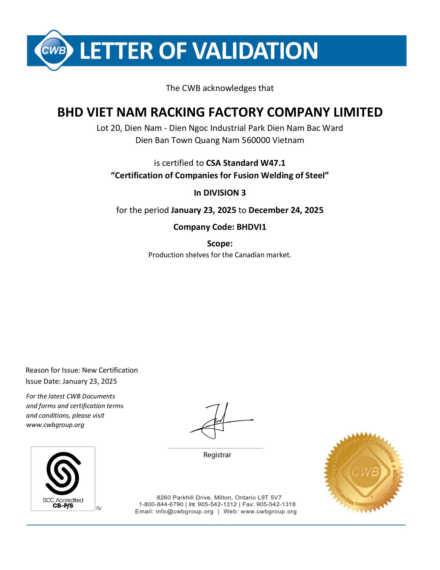 AG真人APP下载_AG真人·「中国」官方网站