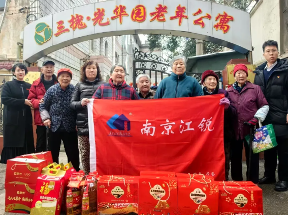 AG真人APP下载_AG真人·「中国」官方网站