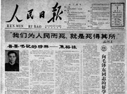 AG真人APP下载_AG真人·「中国」官方网站