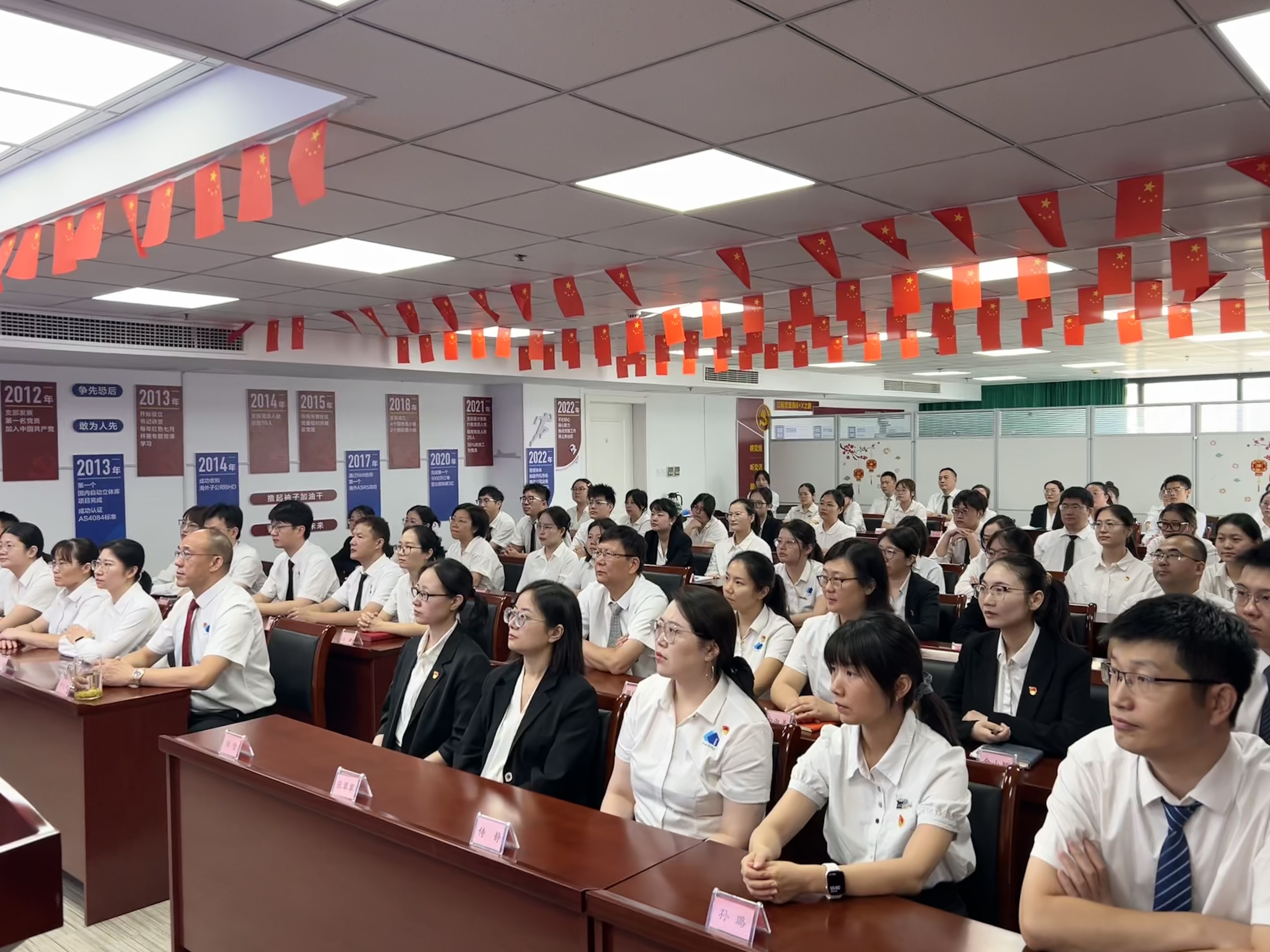 AG真人APP下载_AG真人·「中国」官方网站