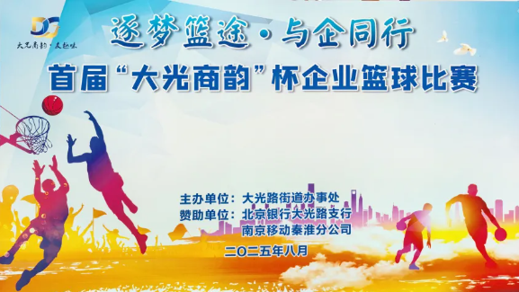 AG真人APP下载_AG真人·「中国」官方网站