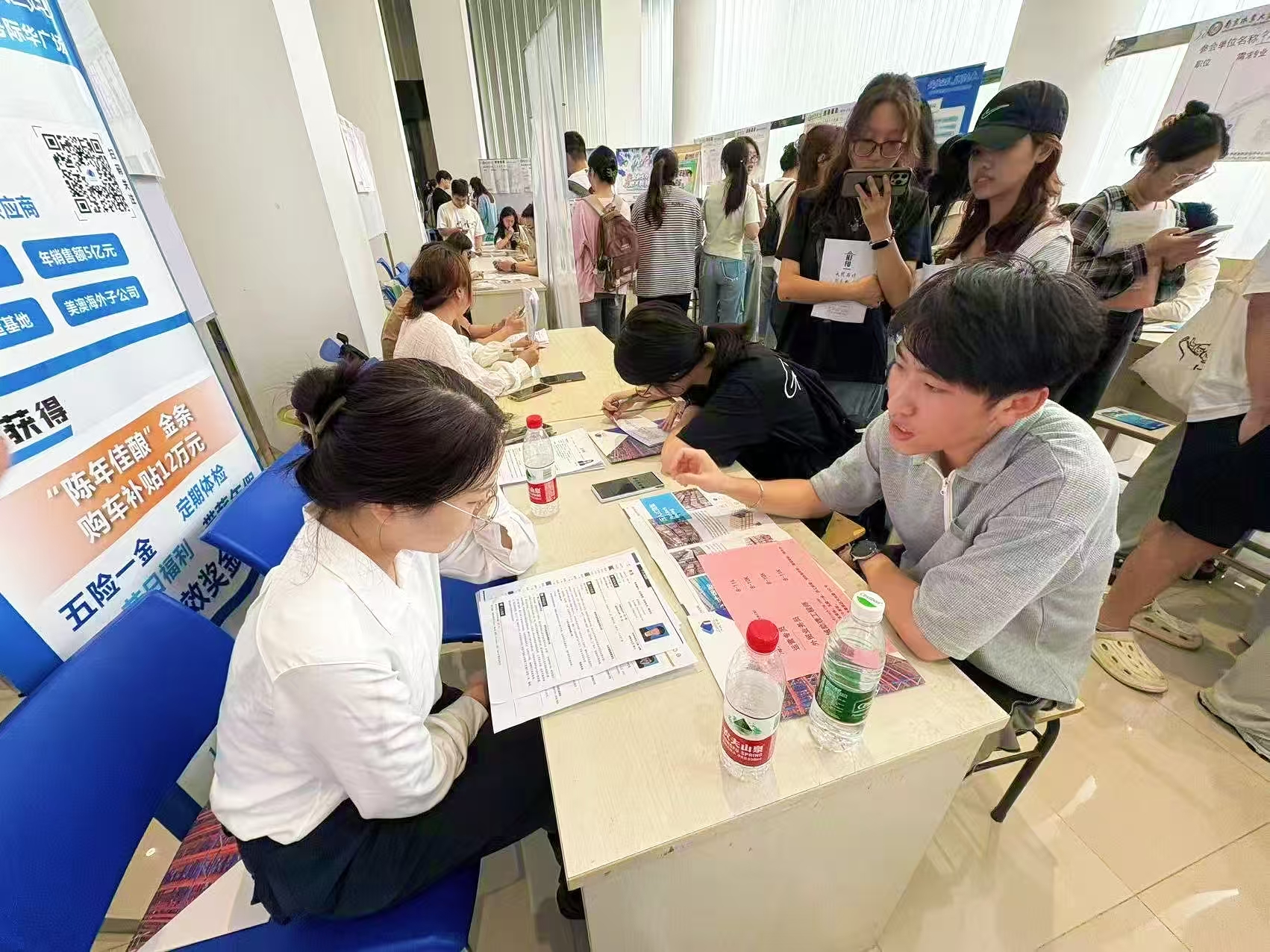 AG真人APP下载_AG真人·「中国」官方网站