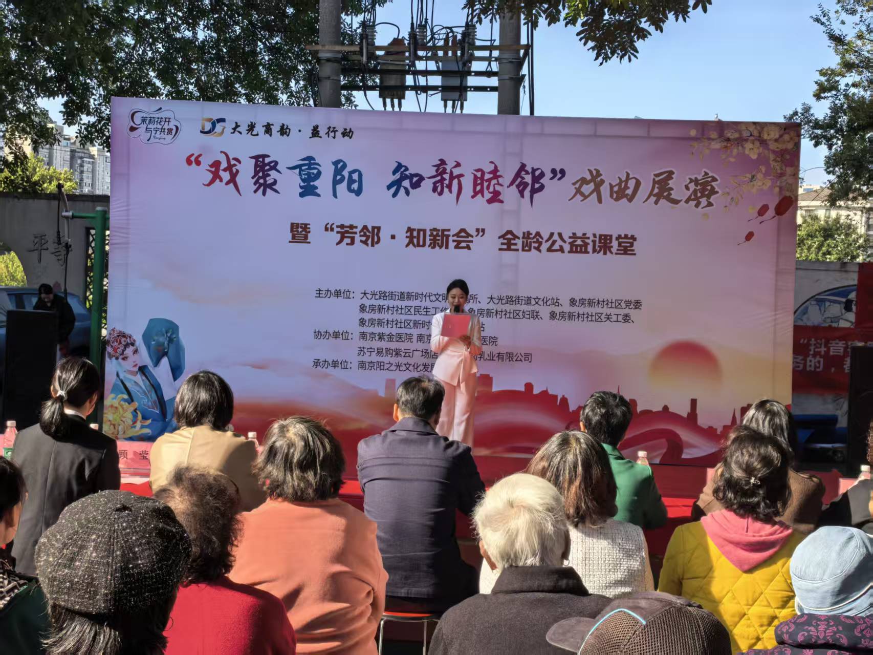 AG真人APP下载_AG真人·「中国」官方网站