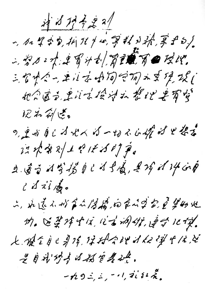AG真人APP下载_AG真人·「中国」官方网站