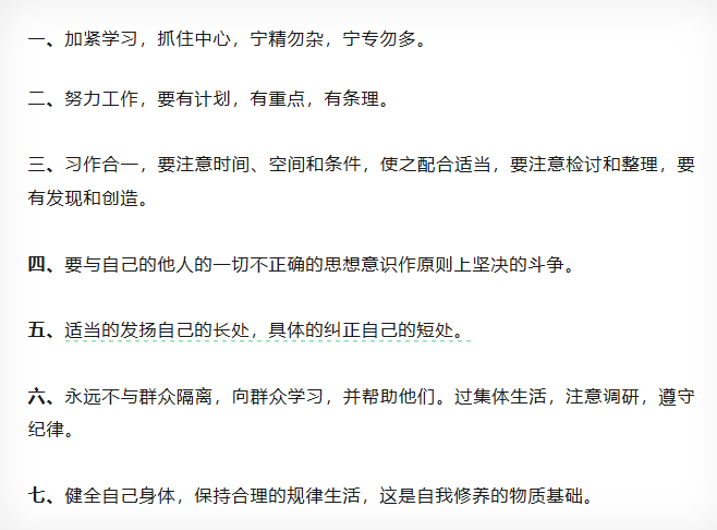 AG真人APP下载_AG真人·「中国」官方网站